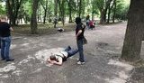 задержание