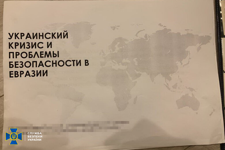Соратника Медведчука політтехнолога Погребинського підозрюють у держзраді, - СБУ 03