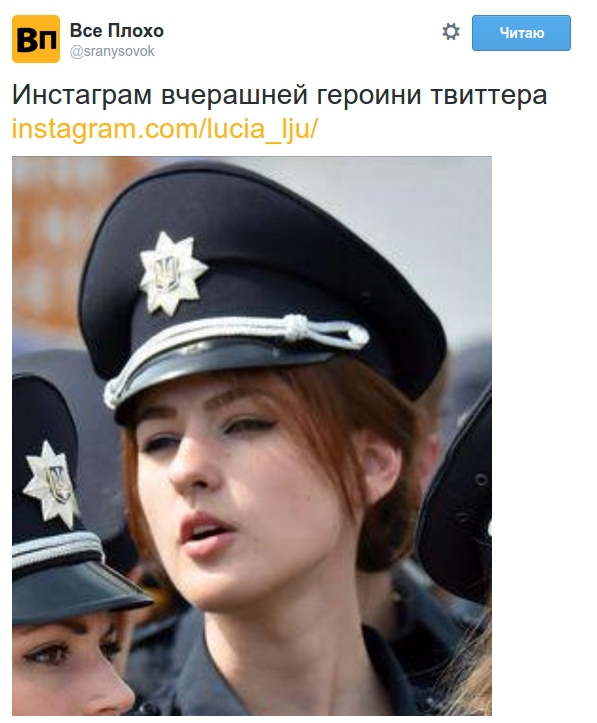 соцсети патрульные