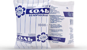 білорусь,сіль
