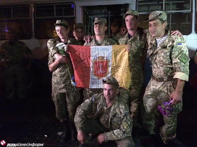 бригада военнослужащие артиллеристы 28-я демобилизация механизированная отдельная