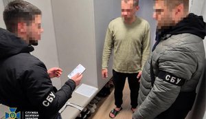 СБУ викрила адміністратора Viber-групи, який перешкоджав мобілізації на Рівненщині та Житомирщині