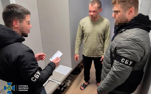 На Рівненщині судитимуть адміністратора Viber-групи, який допомагав ухилятися від мобілізації