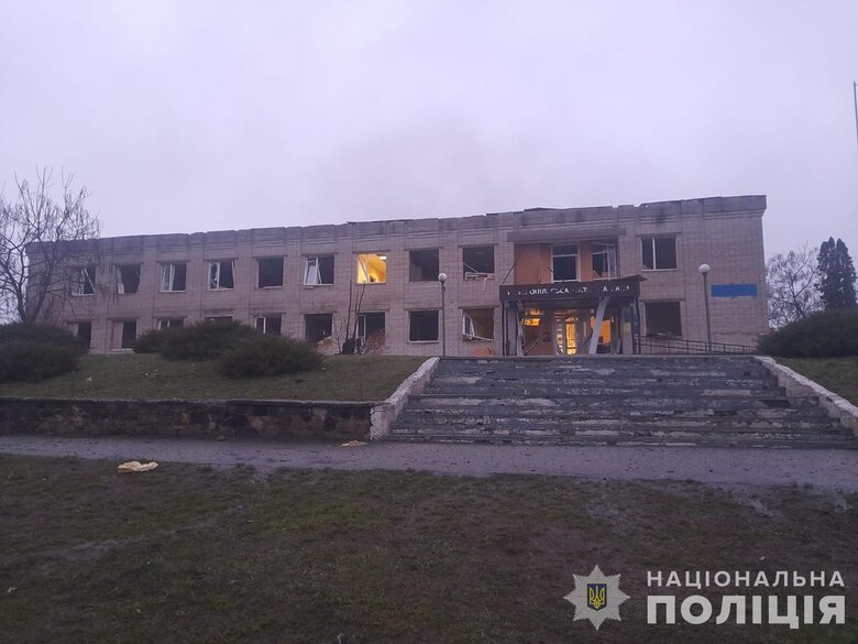 Краснополье