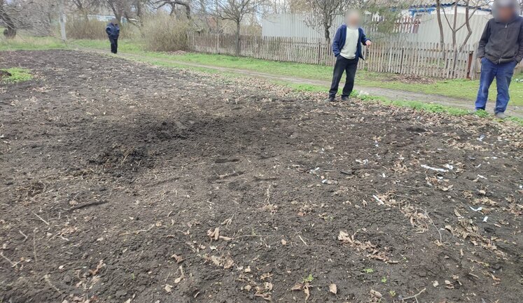 Three police officers suffer concussions after Russian FPV drone strike in Kharkiv region