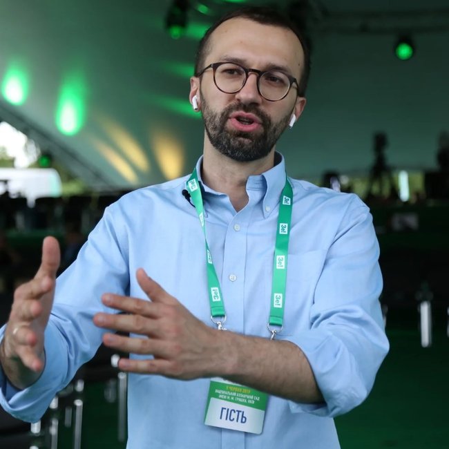 Слуги народу - тестова версія у Ботсаду 09