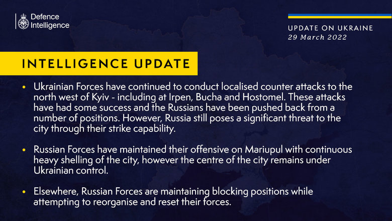 Центр Маріуполя залишається під контролем України, - Міноборони Британії 01