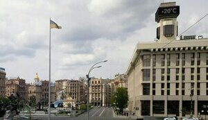 АРМА передало управителю арештований Будинок профспілок на Хрещатику