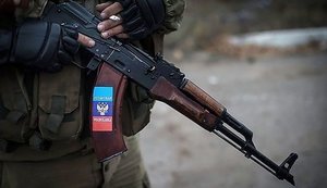 Перемовини із