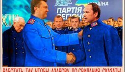 Приказ