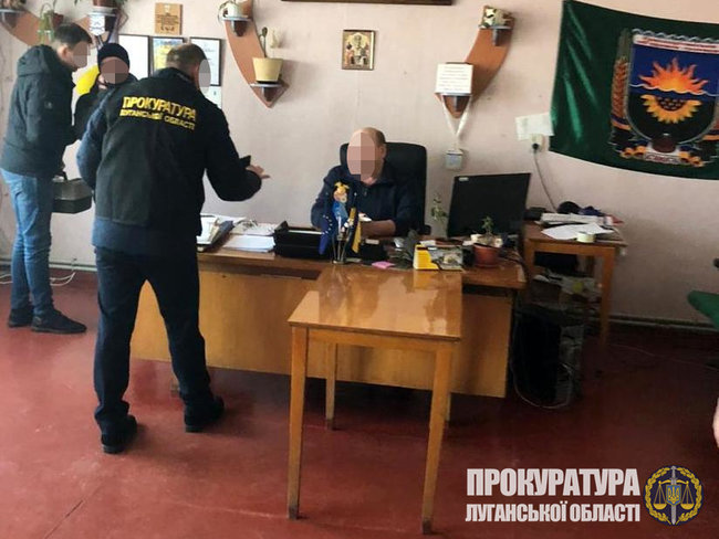 На Луганщині на хабарі 20 тис. грн затримано голову обєднаної тергромади, - прокуратура 01