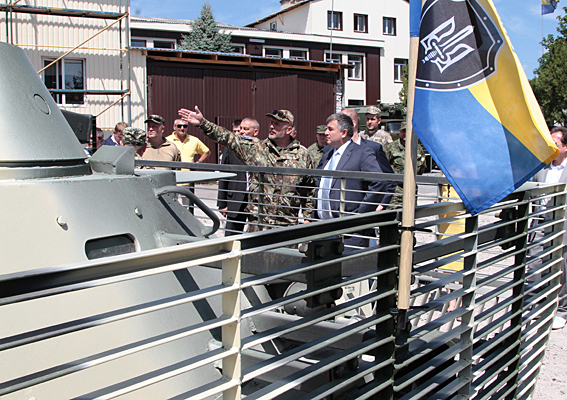 днепропетровск аваков