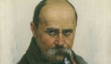 шевченко