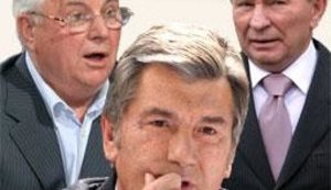 Ющенко обратился к Кравчуку и Кучме по поводу "не украинского дела"