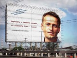 Взаимоисключение Навального