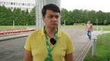 разумков