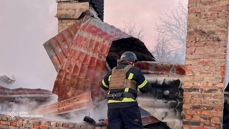 Massive attack on 6 December