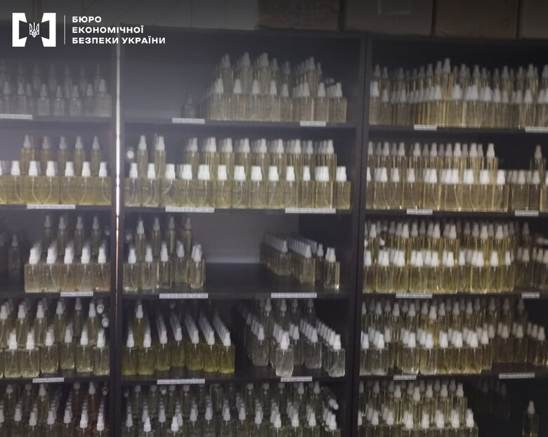 БЕБ знайшло ще одну масштабну схему виробництва підробних парфумів 01