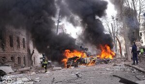 Russia’s attack on Sumy on April 13