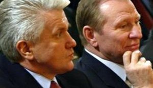 Убийство Гонгадзе раскрыто! Генпрокуратура повесила преступление Кучмы и Литвина на дважды застрелившегося Кравченко...