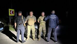 Выезд за границу за $11 тысяч: на Закарпатье раскрыта попытка переправки мужчины, - ГПСУ. ВИДЕО+ФОТО