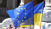 Украина, ЕС