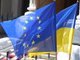 Україна, ЄС