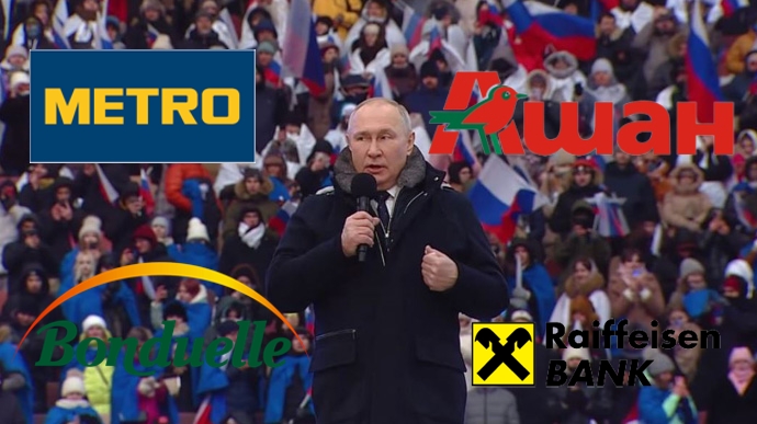 Вони фінансують війну: перелік компаній, які через рік після повномасштабного вторгнення в Україну, не вийшли з РФ 01