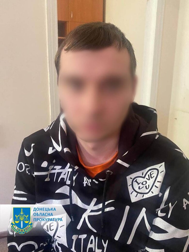 Розкидав саморізи для сповільнення колон ЗСУ під час боїв за Лиман: Зрадника засудили до 15 років тюрми, - СБУ 01