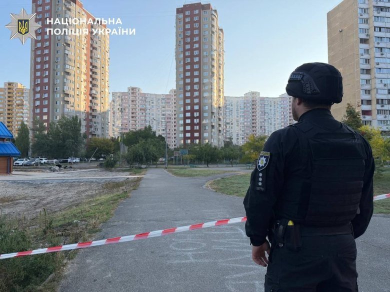 балістична ракета в Києві