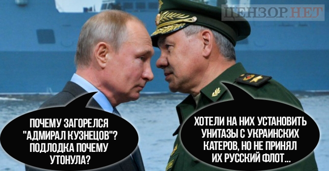 ...а вертолет просто так упал