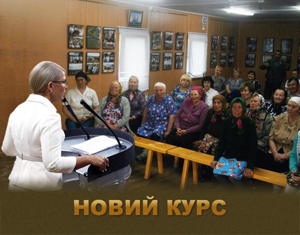 Путінський бутик, нафтові танці Марченко, будні Роскосмосу. Свіжі ФОТОжаби від Цензор.НЕТ 13