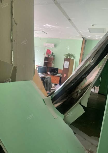 Обстріл Пенсійного фонду у Кривому Розі 12 березня