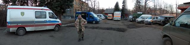 волонтер