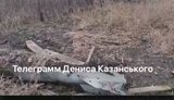 бомба,донецьк
