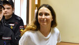 скочиленко