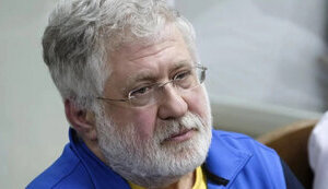 Коломойському оголошено про підозру