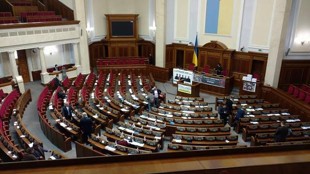 вр