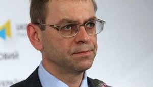 Порошенко вывел Пашинского из состава наблюдательного совета "Укроборонпрома"