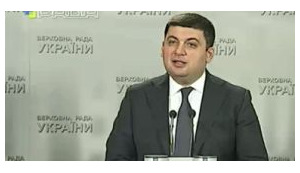 Гройсман опять согласился стать премьером. ВИДЕО