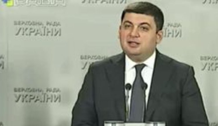 Гройсман опять согласился стать премьером. ВИДЕО
