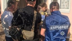 Кіберполіція викрила шахраїв на створенні фейкових веб-обмінників для конвертації криптовалют. ФОТО