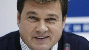 Швейцария передала Украине документы по делу хищений на