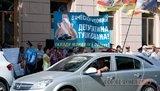 Избиратели требуют от "тушки" сдать мандат. ФОТОрепортаж+ВИДЕО