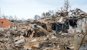 тростянець