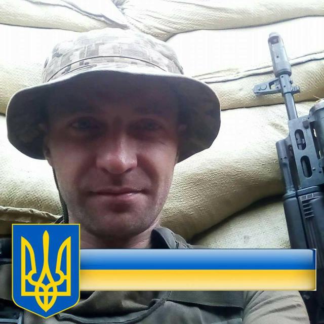 Український воїн Сергій Ручка загинув унаслідок мінометного обстрілу під Авдіївкою 01 Український воїн Сергій Ручка загинув унаслідок мінометного обстрілу під Авдіївкою 01