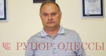 одесса рынок