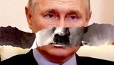 путин,путін