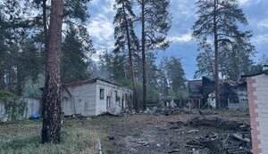 Сутки на Донетчине: РФ 21 раз обстреляла область, ранен 1 человек. ФОТОрепортаж