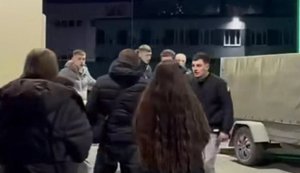 нападение на Гуцулию